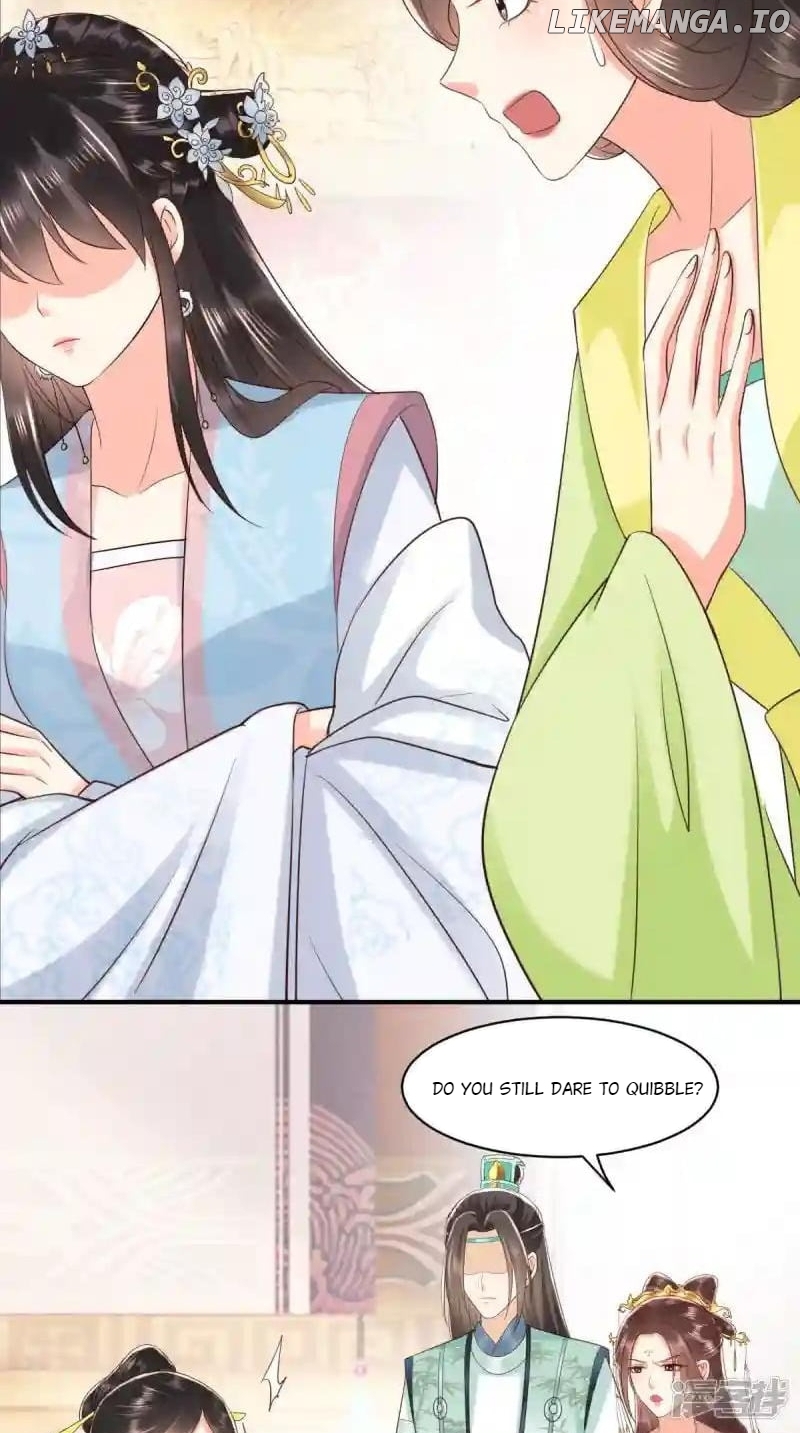 Do Not Mess With The Stupid Concubine Chapter 150 - page 30